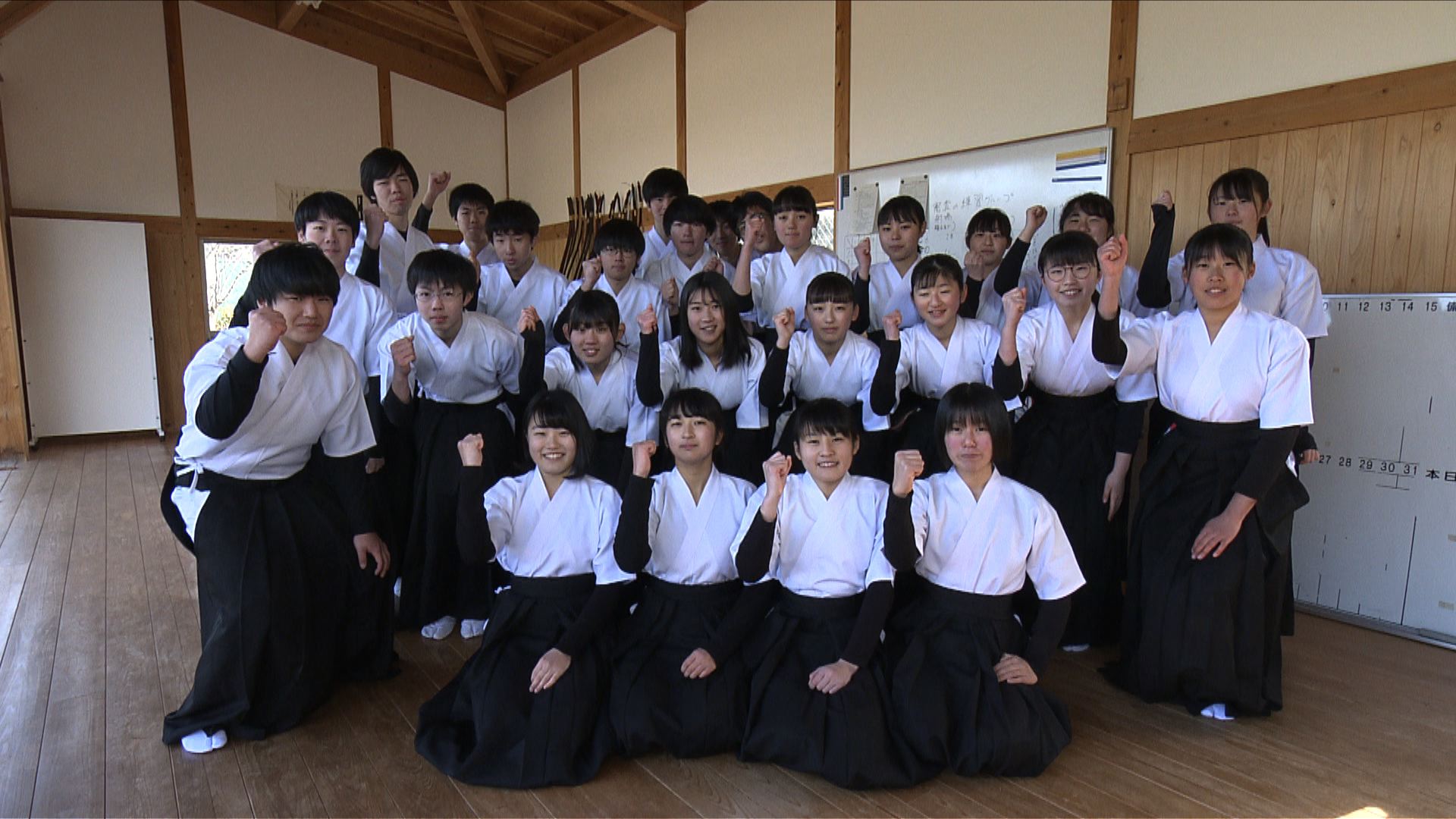 弓道部女子 Twitter Search Twitter
