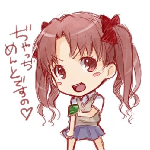 白井黒子のtwitterイラスト検索結果 古い順