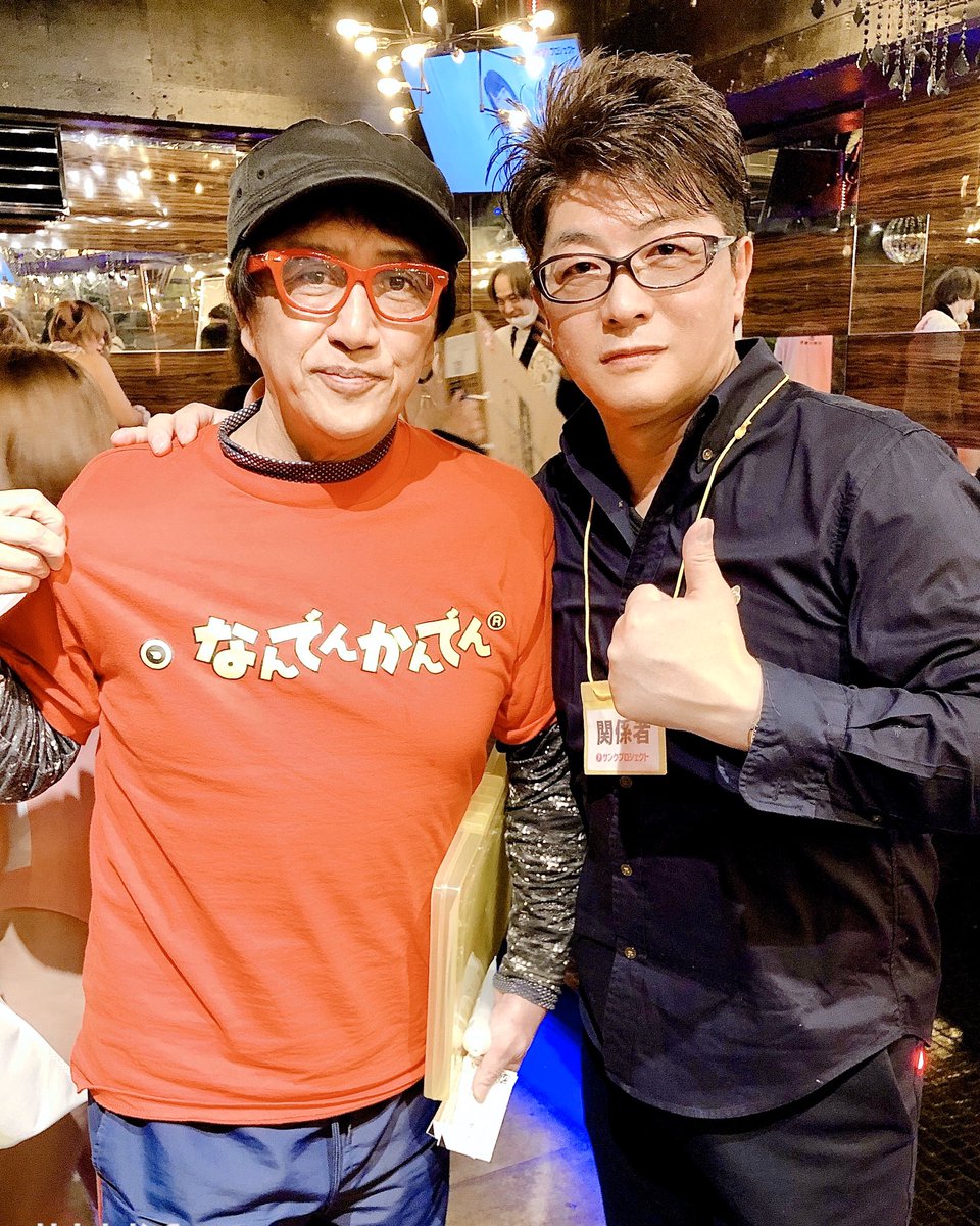 STM15691334's tweet photo. この前渋谷のサンクプロジェクトさんのイベントでご挨拶した、
なんでんかんでんの川原社長🍜
懐かしいなｧ マネーの虎^_^
#なんでんかんでん
#マネーの虎 https://t.co/P6x6X84HMu