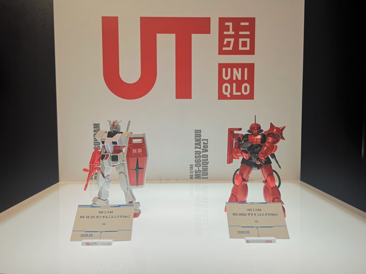 The Gundam Base 東京店情報 ガンプラ40周年プロジェクト発表会 で紹介された ガンプラ40周年 ユニクロ で登場するutオリジナル限定ガンプラがガンダムベース東京に展示開始しました ガンプラ40周年 Gunpla40th