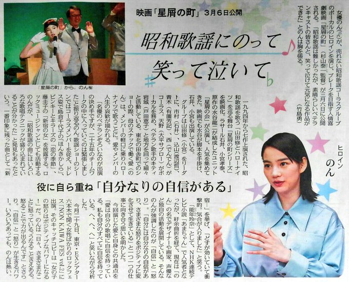 Tg2sjsh0nzb19vmさんのイラスト一覧