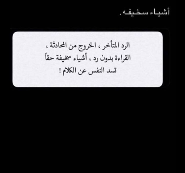 ⓃⓄⓇⓊⒽ tweet media
