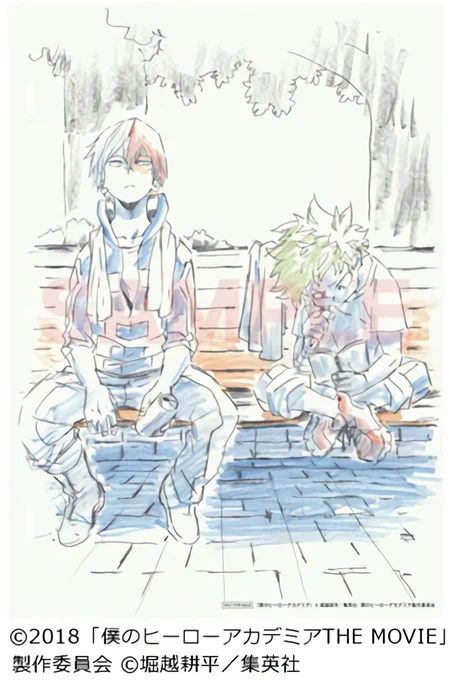 【発売中】馬越嘉彦のキャラデザイン、イラストラフ等を集めた「馬越嘉彦 仕事集 第一巻」が発売中です。「アニメスタイル ONLINE SHOP」では『僕のヒーローアカデミア』『ハートキャッチプリキュア!』『キャシャーンSins』の複製原画付きです。 https://t.co/XrQHDlYwCx #アニメスタイル #馬越嘉彦 