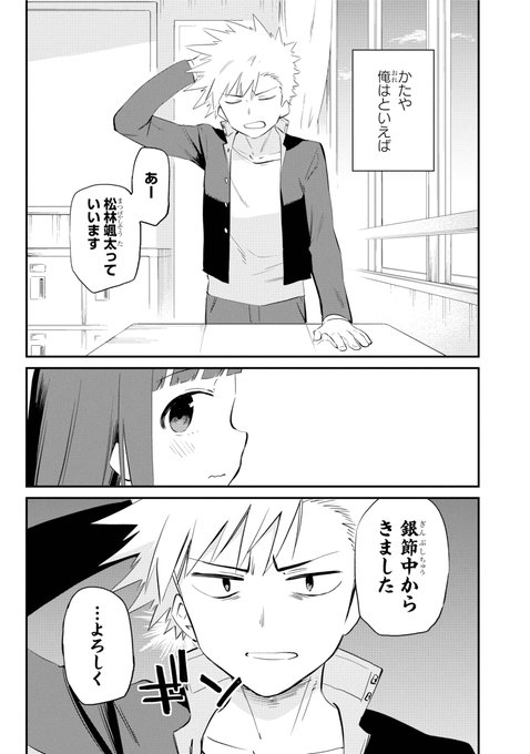 お嬢様ののtwitterイラスト検索結果 古い順