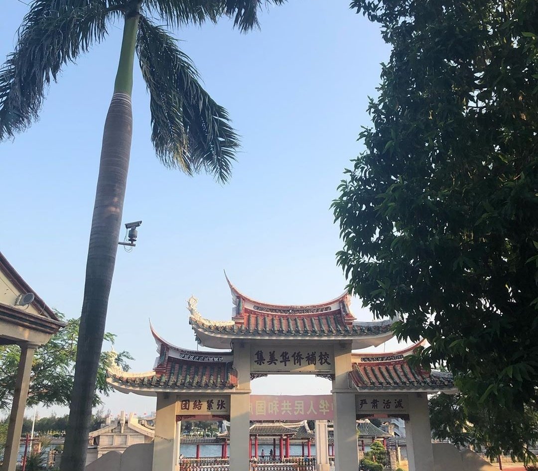 Tee99461849's tweet photo. เดี่ยวเราจะได้เจอกันนะschool in Chinaแต่คงอีกนานอ่ะนะ 😩🇨🇳 https://t.co/EaRDcYLwCS
