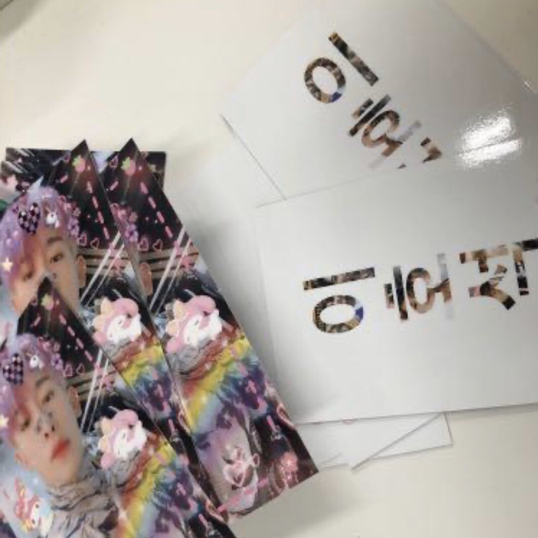 haksirens's tweet photo. help rt ‼️

i’ll be giving out wonho pcs (w ot7 at the back!!!!) and photostrips (tent bc i haven’t print) 🌈 

check the attached image + replies for deets &amp; updates ok ✨

see you 💕

#moncheri_wonho @moncheri_wh 
#RE_MEMBERcafé @bebe930301 
#wonhobymyside @mon_tokki https://t.co/oRggAOVXgg