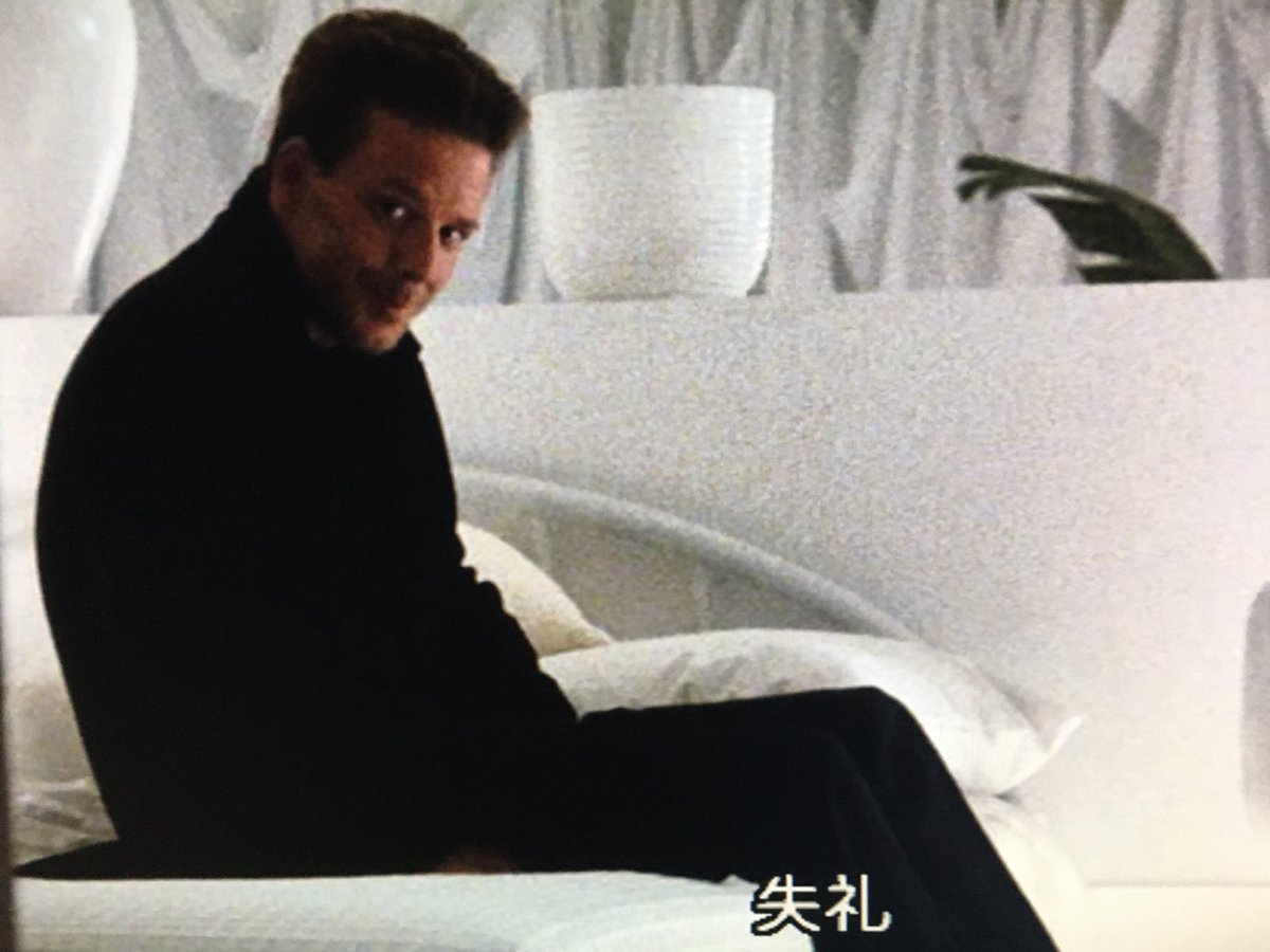 Moto 映画 ナインハーフ ミッキーローク がただだ な映画です 内容は 見ての お た の し み