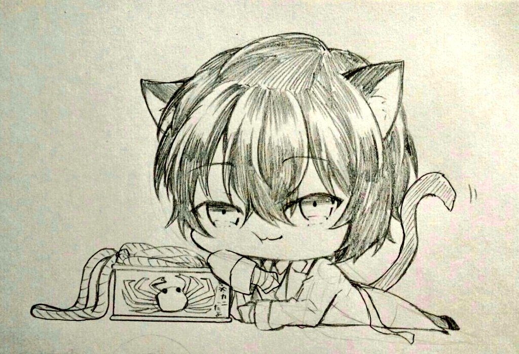 もっとあるはずなんだけど見つからなかったな……黒歴史になって消したか 
