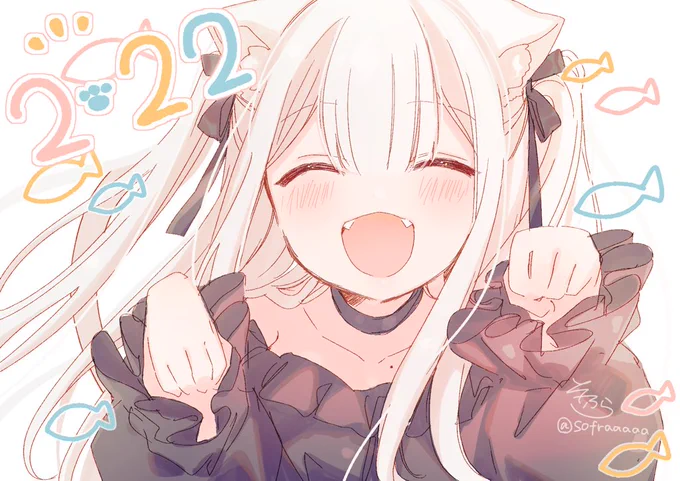 #猫の日 