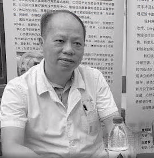 PDChina's tweet photo. Xiao Jun, a 50-yr-old doctor from #Wuhan Red Cross Society Hospital, passed away on Feb. 8 due to #COVID19 infection while battling on the frontline against novel #coronavrus epidemic, said a press release from the hospital on Feb. 21. #Hero https://t.co/lL8Tz9MEta