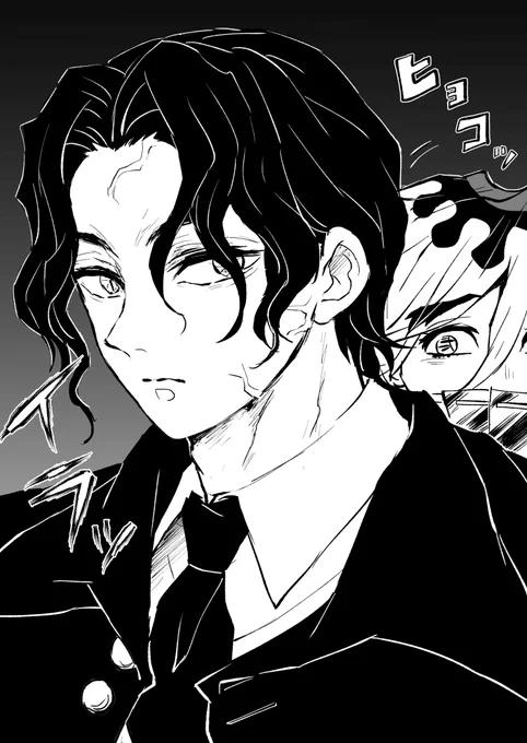 童磨(チラチラッ☆
無惨様(イラッ 