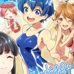 ナナシスで スイ が話題に トレンディソーシャルゲームス ナナシスで スイ が話題に トレンディソーシャルゲームス
