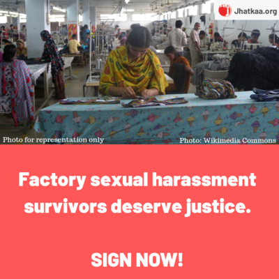 Jhatkaadotorg's tweet photo. #RTCALL: Sources revealed @hm folks have acknowledged the @Jhatkaadotorg petition to open ICC proceedings for women at @ShahiExport during a garment union meeting. They are listening. Perfect time to push petition: https://t.co/lRoj9JYFUt
@anandahuja @Abercrombie @benetton @Gap https://t.co/8WWmwmP89c
