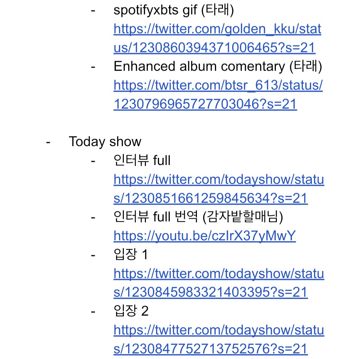 Golden_kku's tweet photo. MAP OF THE SOUL : 7 promotion 정리

인터뷰, 방송, 코멘트 위주 정리 및 상시 업데이트 
https://t.co/MTHLM6f1oM https://t.co/8pPSIxCrJO