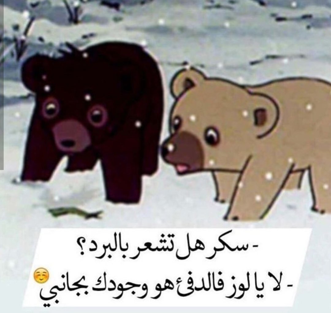 tofe_mm's tweet photo. https://t.co/OJMGZ6RmQ5