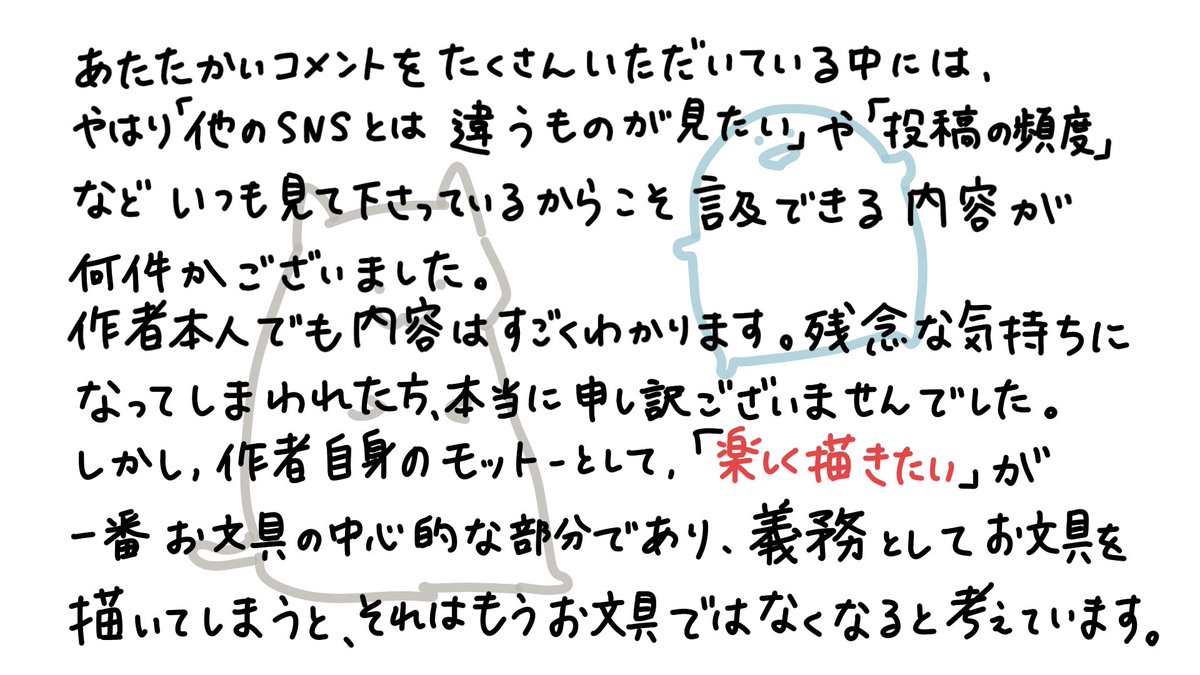 凄く悩んでこのような時間になりましたが、「投稿の頻度」について少し見直したいと思い、投稿いたします。下手な日本語ですが見ていただけると嬉しいです。 