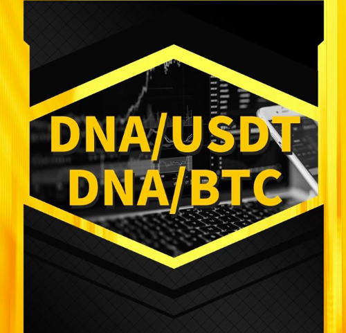 You can now trade and buy $DNA tokens on Biki exchange! 💛 If you want ...