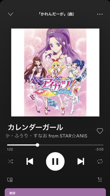 Sakuramodkiさんのイラストまとめ