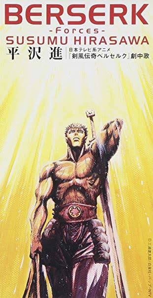 平沢進のtwitterイラスト検索結果 古い順