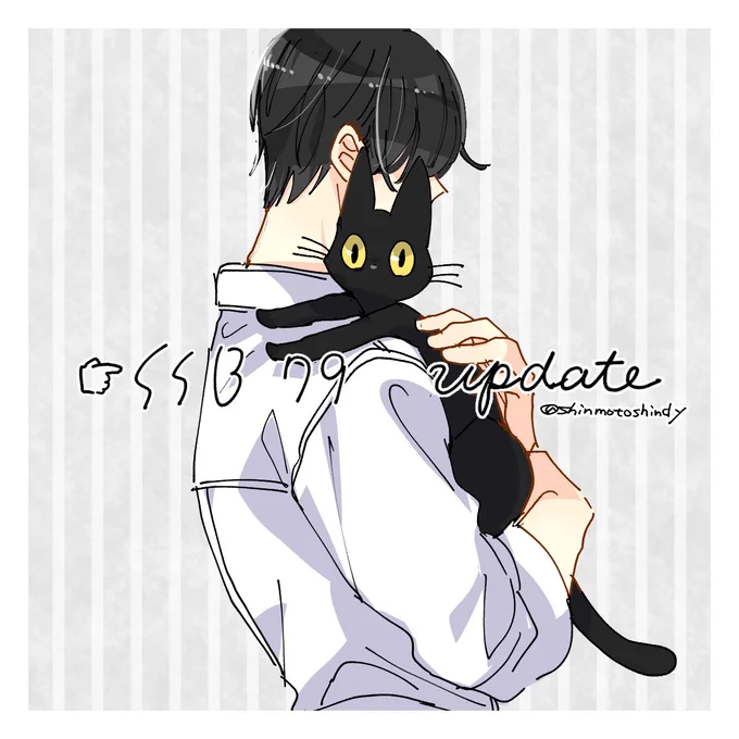 #猫の日 にゃん 