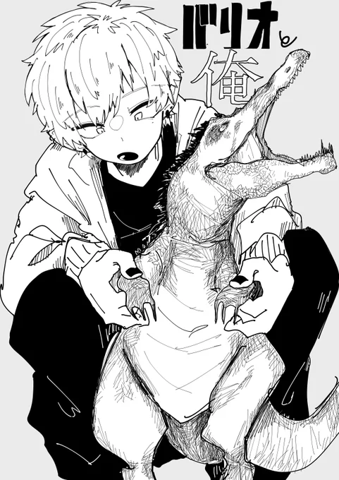 #KuzuArt 
バリオすこ 