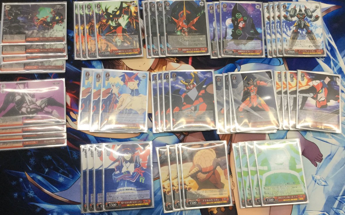 天元突破グレンラガン 優勝デッキレシピ よく使われるカードまとめ ばいしば ヴァイスシュヴァルツまとめ