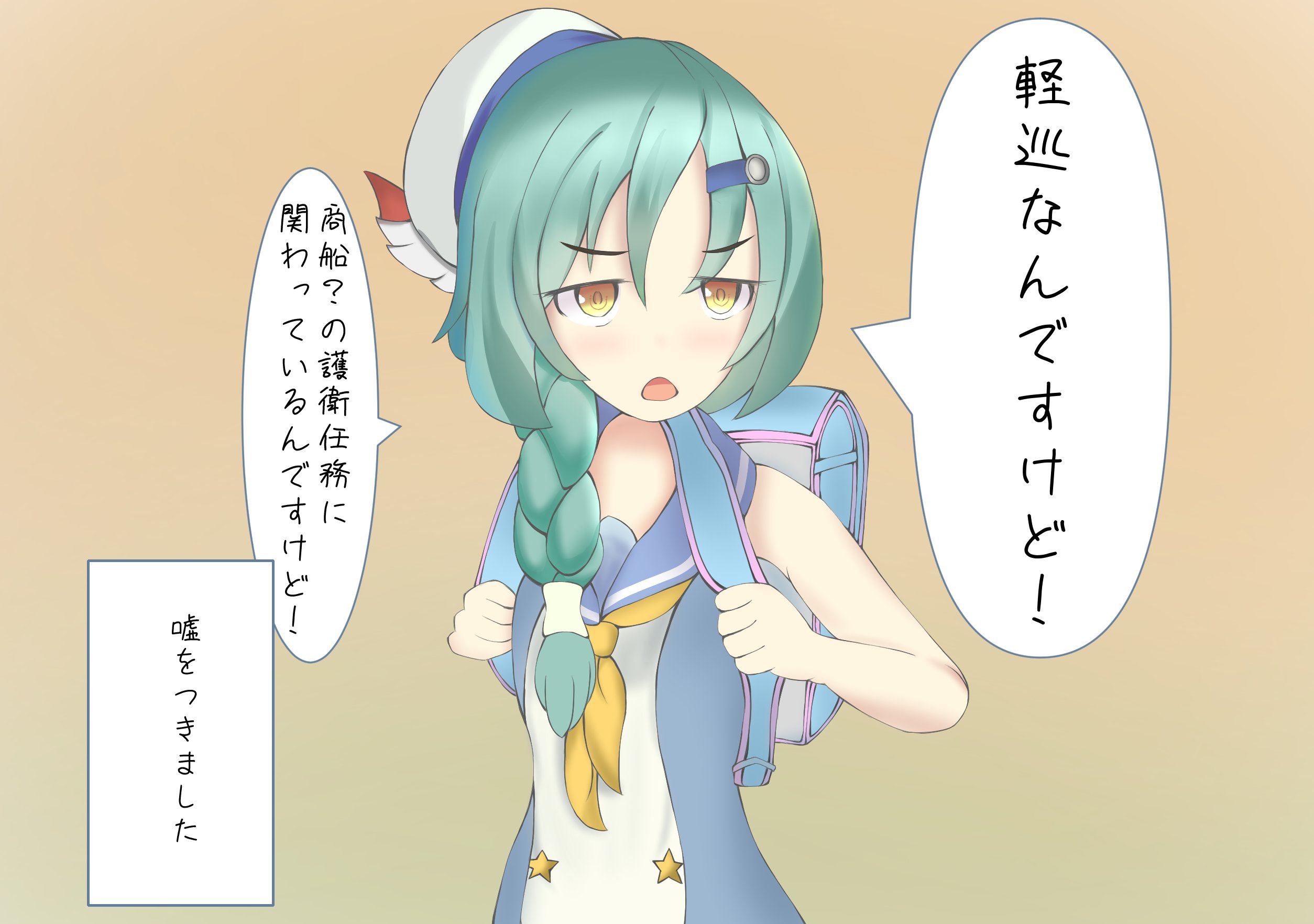 フート Twitter Search Twitter