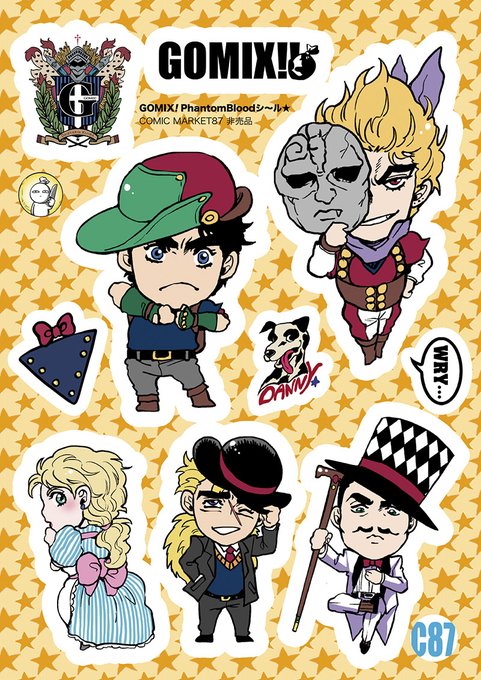 こどもカレーみたいに中にシールも入れた!!シール入れてくださいって持ち込み交渉してやってもらったwwwwたぶん一個一個封入してくれたんやろうなぁ・・・・感謝!! 