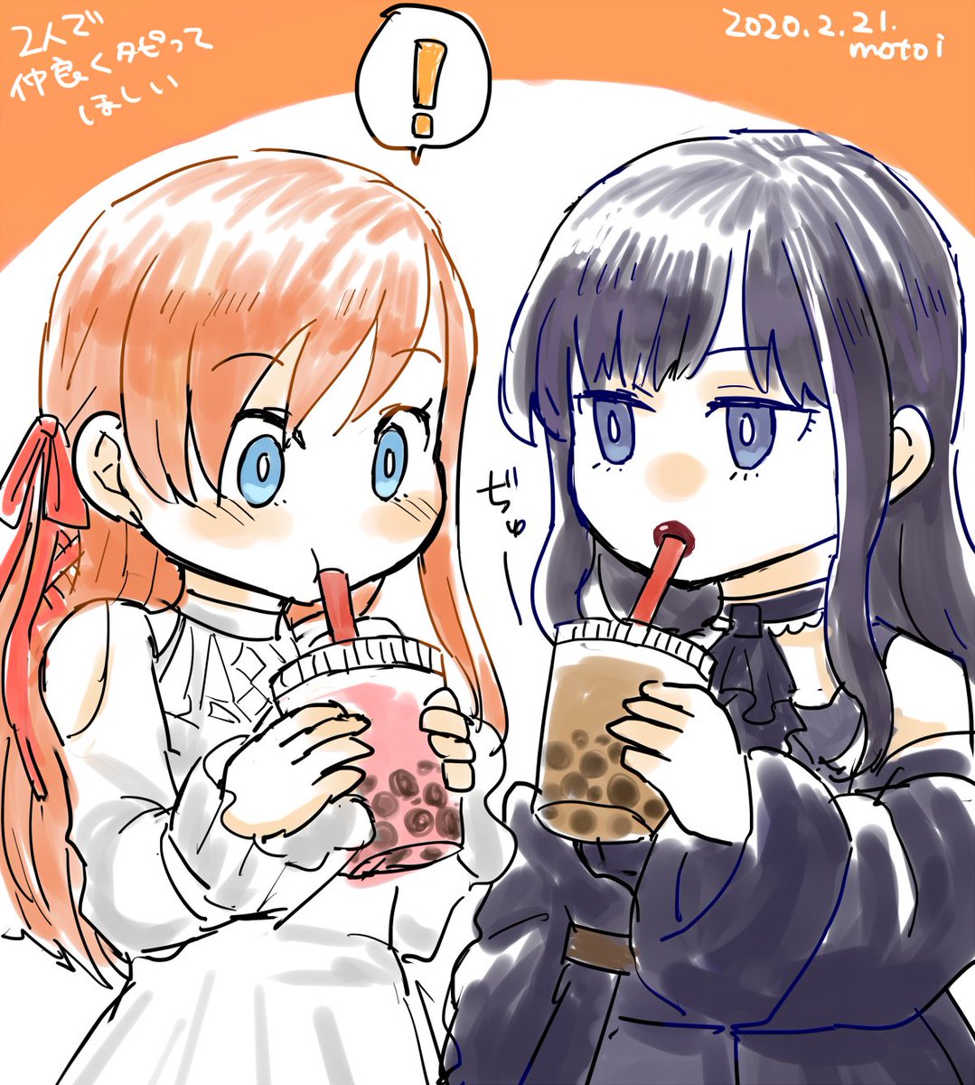 mossarism09's tweet photo. タピらせたいリーンちゃんとガイアちゃん https://t.co/4pQtQ1JLLe