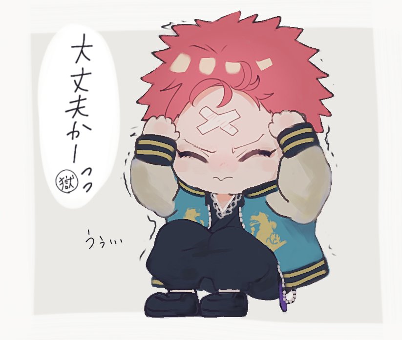古のアナログ落書き見っけたからちゃんと描いてみた 