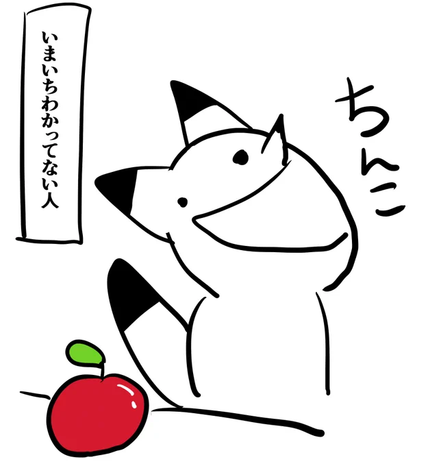 @otiburegojin なるほどな!!!!!味がつらいかんじじゃなければええんや!!!!! 