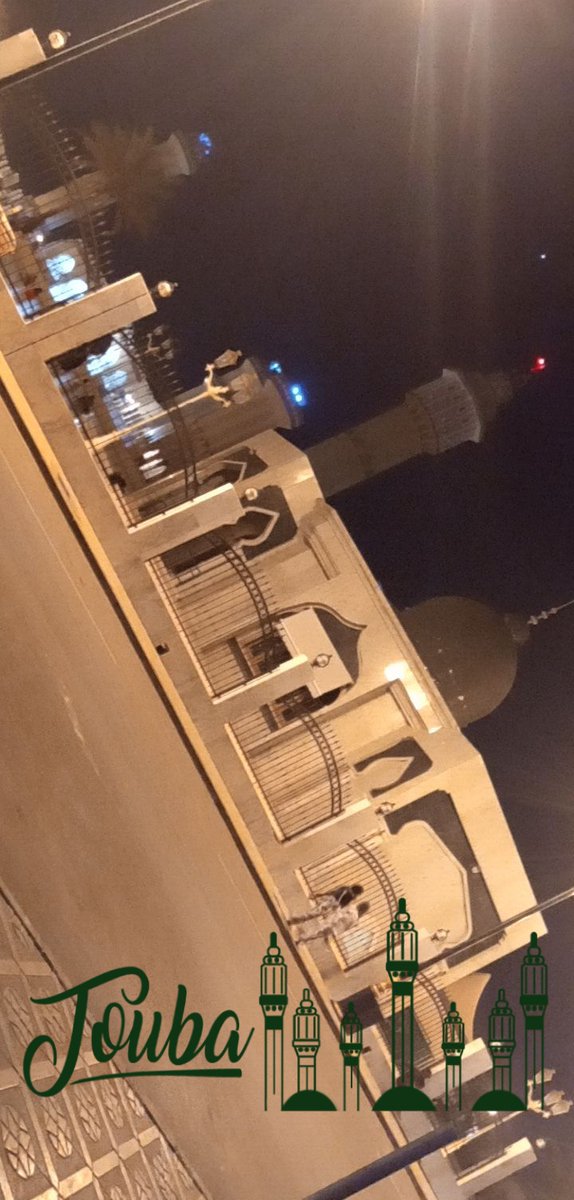 #Touba #AsSalih #BoromXelcom💙💙💙