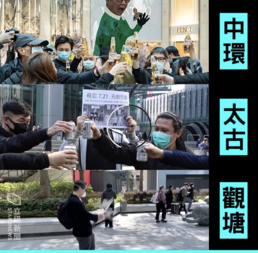 hk95272's tweet photo. 希望真係死到全家 到時真係要大事慶祝一番 https://t.co/nzoSQTS33i