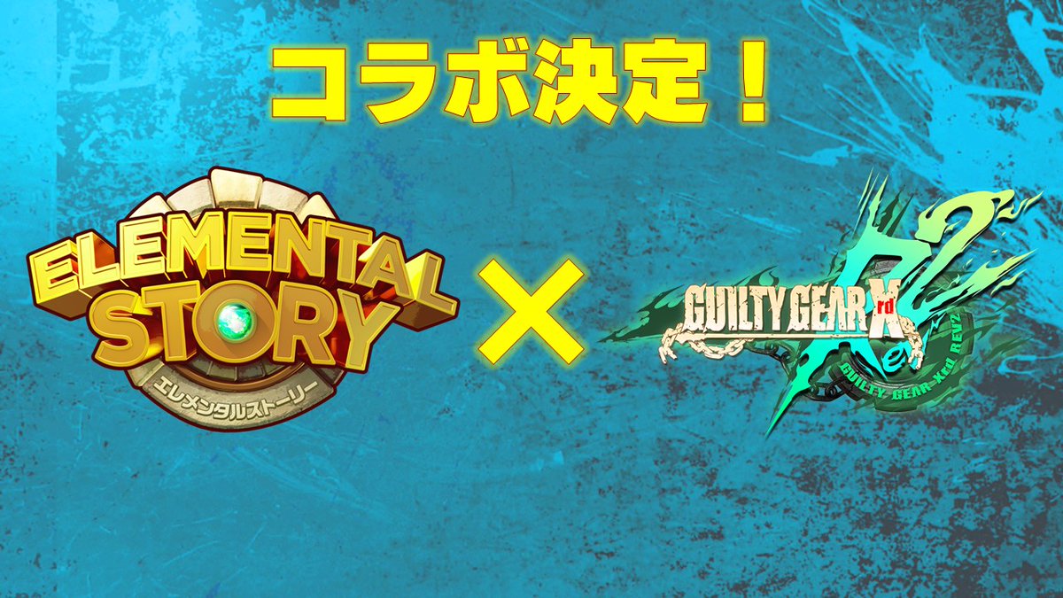 シュリル Syulilu Twitter