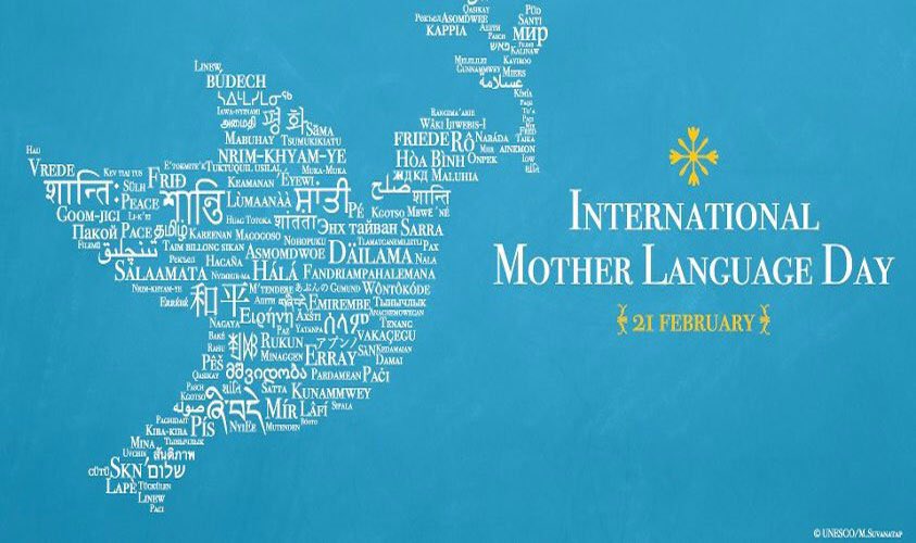 Today is the International Mother Language Day. What is your mother tongue? #IMLD2020