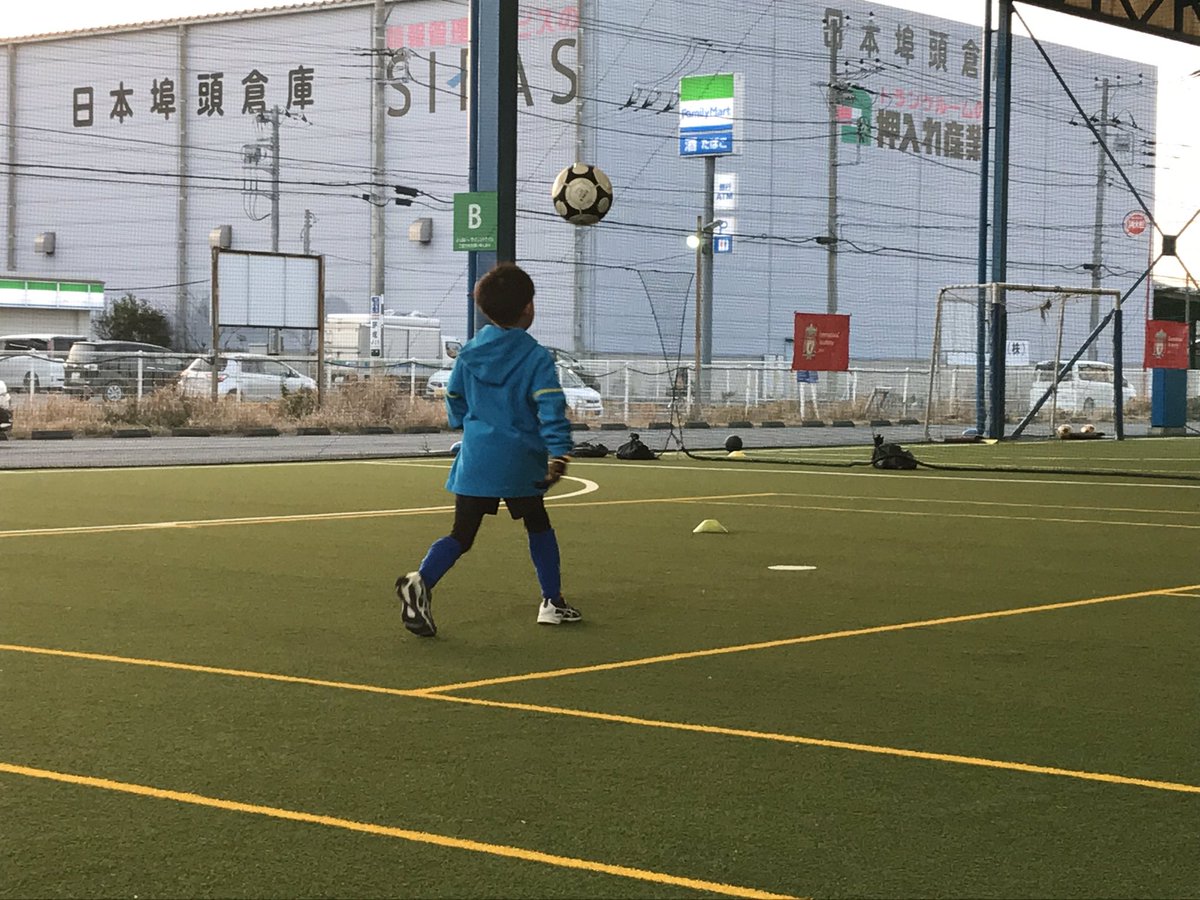 Sc Mihama Sc Mihama Twitter Sc Mihama Sc Mihama Twitter