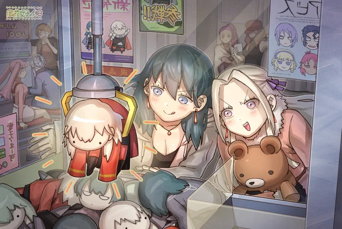ゲーセンのエデレス 