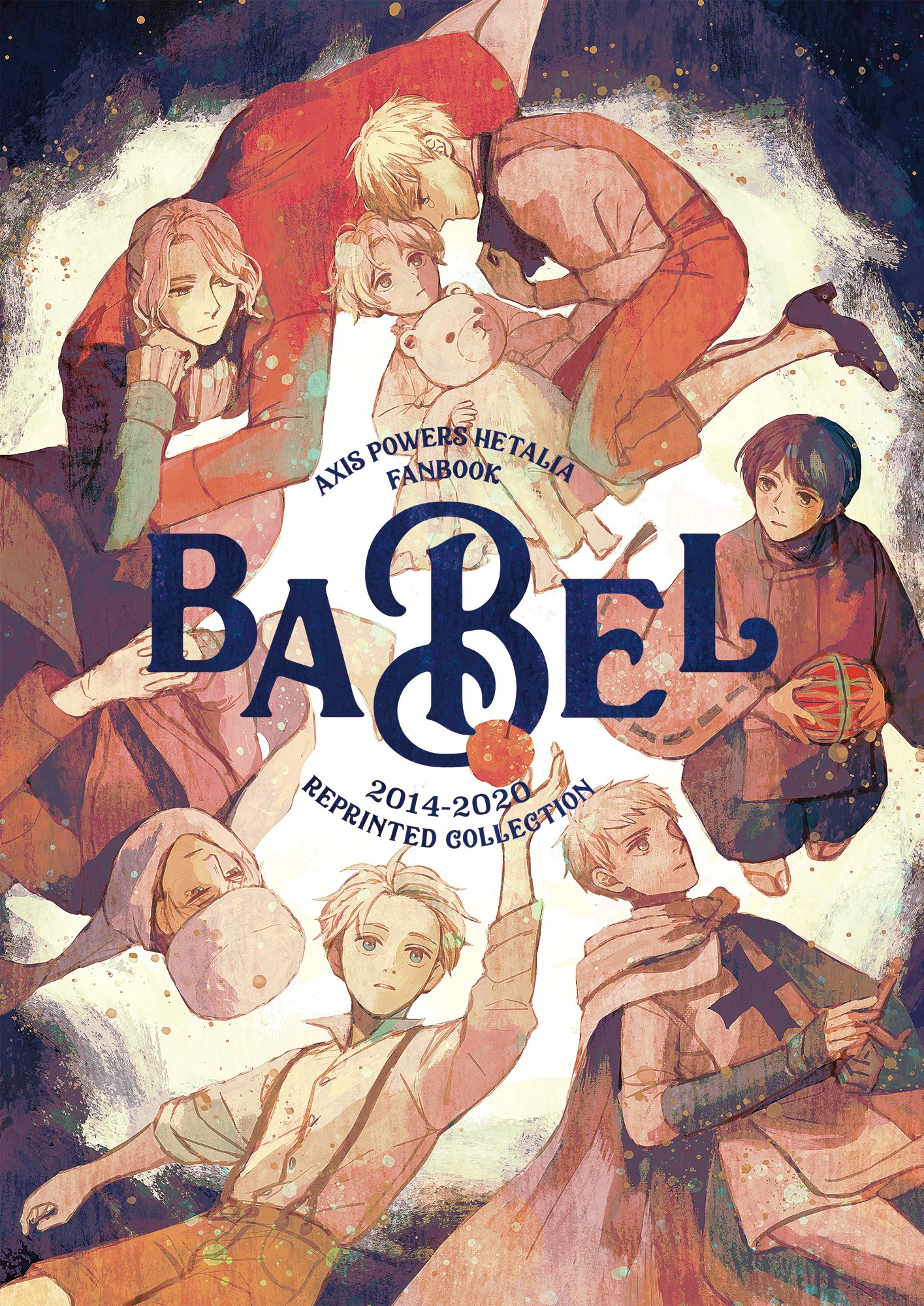 廃盤✨希少✨未開封✨モンド 海をみたことがなかった少年('95仏) 廃盤希少モンド 海をみたことがなかった少年( '95仏)