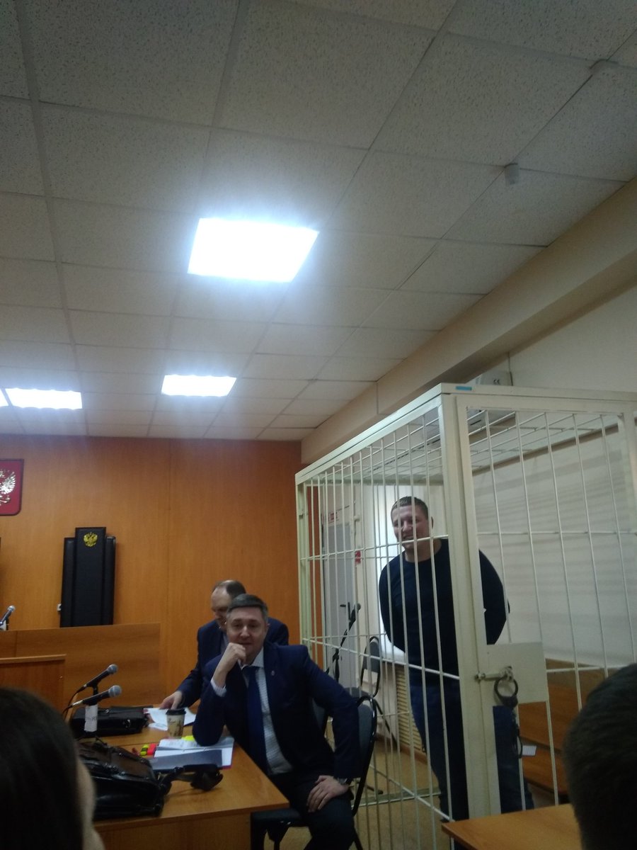 Начинается судебное заседание по продлению срока Аркадия