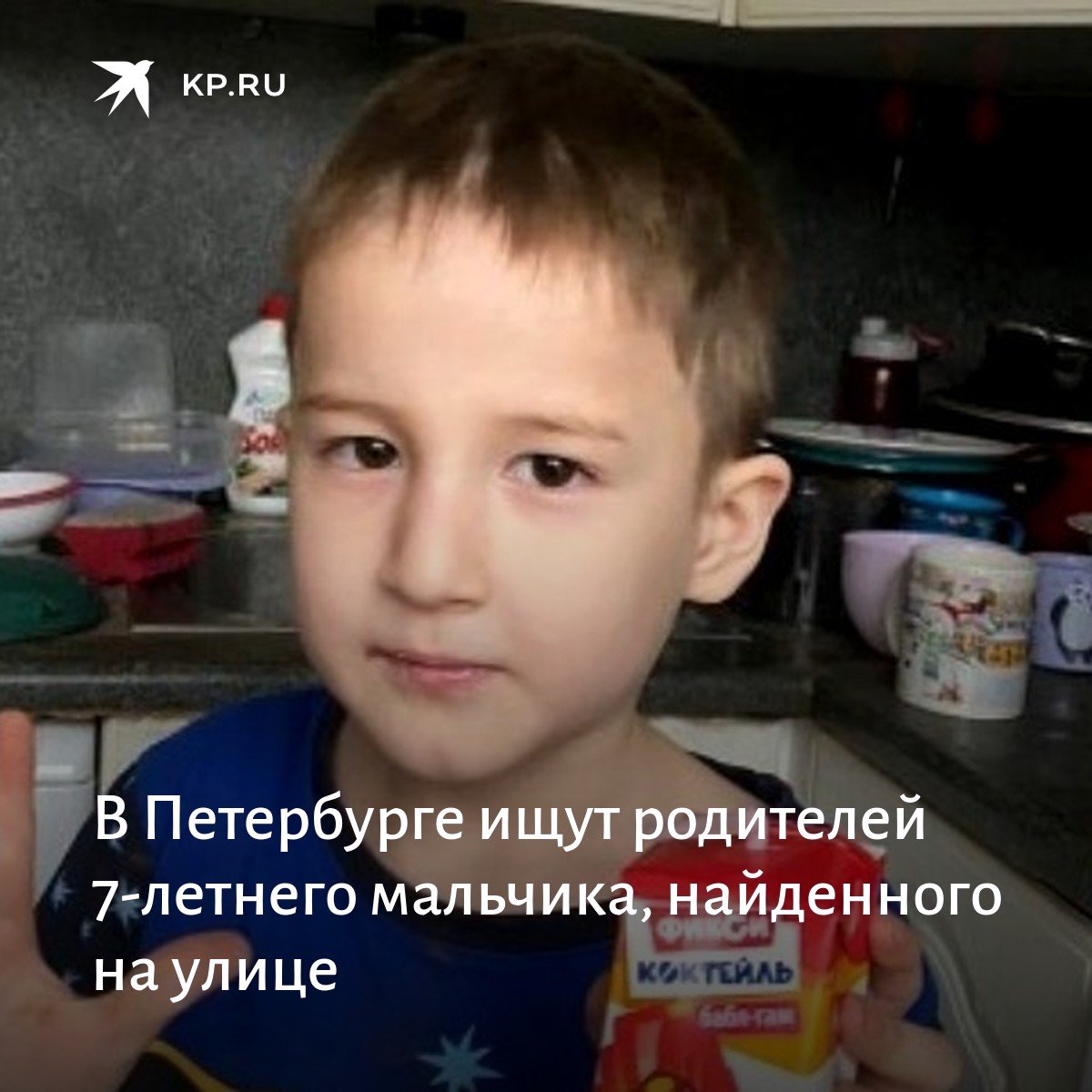 Аутизм у детей. Ребенок не отзывается на имя. Признаки аутизма в 1. Откликаться на имя. Плохо отзывается на имя ребенок.