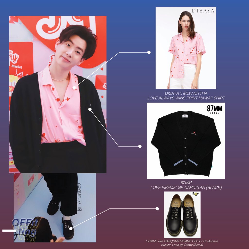 offit_ting's tweet photo. 130220 : @off_tumcial 👨🏻🦳💚#offxfyimarket
#fyimarket
👕DISAYA x MEW NITTHA LOVE ALWAYS WINS PRINT HAWAII SHIRT
👕87MM LOVE EMEMELGE CARDIGAN
👟COMME des GARÇONS HOMME DEUX x Dr.Martens
Kristinn Lace-up Derby
📸💚:@milk_charinrath @BPimprapat
#offitting #ออฟกัน #tumcial #offgun https://t.co/NV11jT21aG