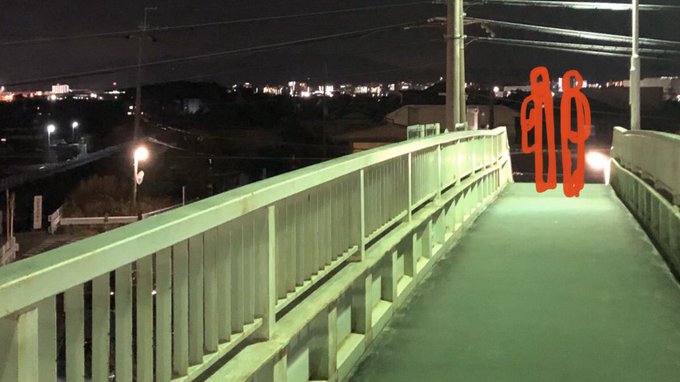 「橋 誰もいない」のTwitter画像/イラスト(人気順)