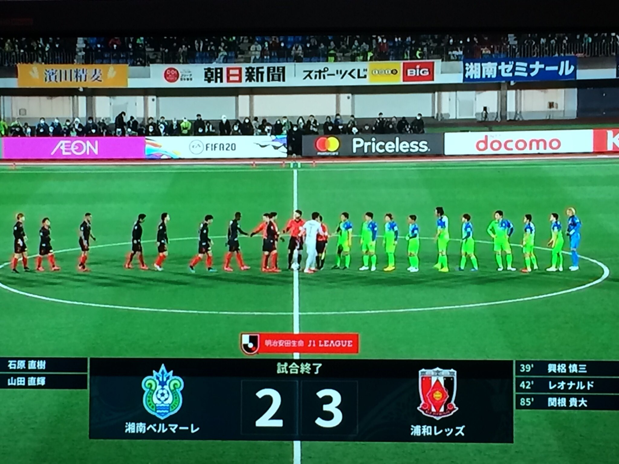 Poji jリーグ第1節 湘南2 3浦和 リーグ初戦 打ち合いの末 なんとか勝利 相手のクロスに対する守備は不安だが 3点取って勝ち切った事は 素直に マルちゃんも今シーズンは 切り札として機能 このまま 勢いに乗って スタートダッシュへ Go Poji jリーグ第1節 湘南2 3浦和 リーグ初戦 打ち合いの末 なんとか勝利 相手のクロスに対する守備は不安だが 3点取って勝ち切った事は 素直に マルちゃんも今シーズンは 切り札として機能 このまま 勢いに乗って スタートダッシュへ Go