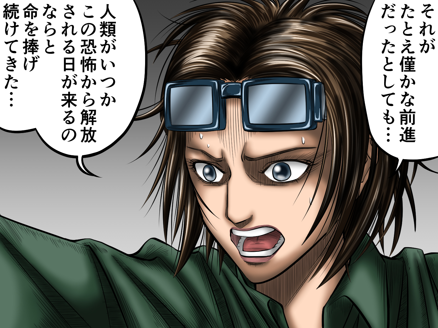 鳳頼マン 進撃の巨人 ハンジ ゾエ描いてみた 漫画名シーン再現シリーズ 進撃の巨人編 Vol 第34話 戦士は踊る より抜粋 進撃の巨人好きな人と繋がりたい 漫画好きと繋がりたい 進撃の巨人 進撃 巨人 ハンジ クラスタ マンガ 漫画 鳳頼マン 進撃の巨人 ハンジ ゾエ描いてみた 漫画名シーン再現シリーズ 進撃の巨人編 Vol 第34話 戦士は踊る より抜粋 進撃の巨人好きな人と繋がりたい 漫画好きと繋がりたい 進撃の巨人 進撃 巨人 ハンジ クラスタ マンガ 漫画
