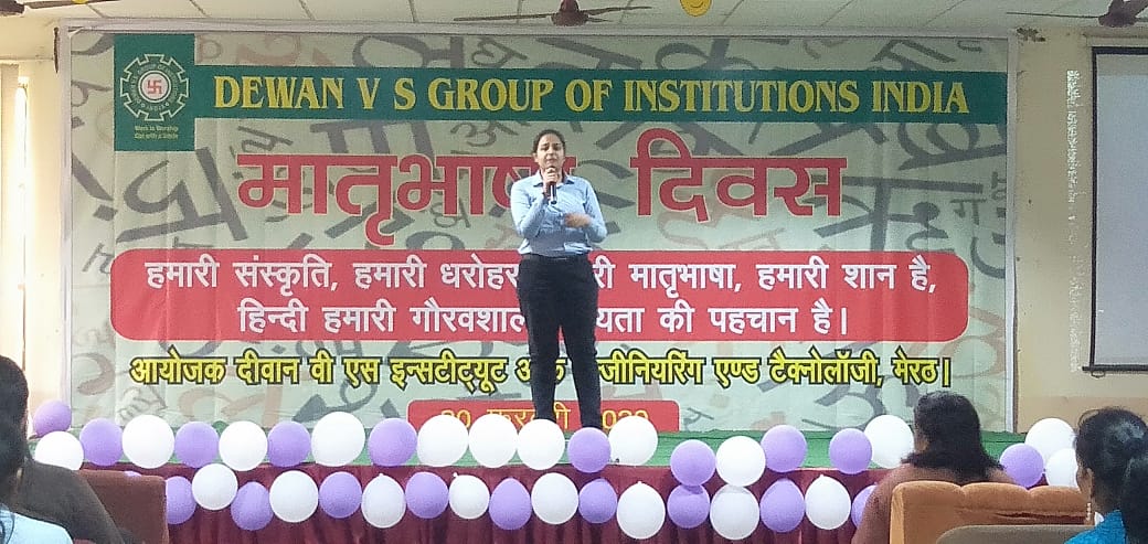 dewangrp's tweet photo. DVSGI: Applied Science department of DVSIET has organised an event to celebrate International language day on 20th Feb 2020 as"Matribhasha Diwas".#dvsgi #dewangroup #DVSIET #MatribhashaDiwas #Hindidiwas #Meerut https://t.co/9GX4UCGxmu
