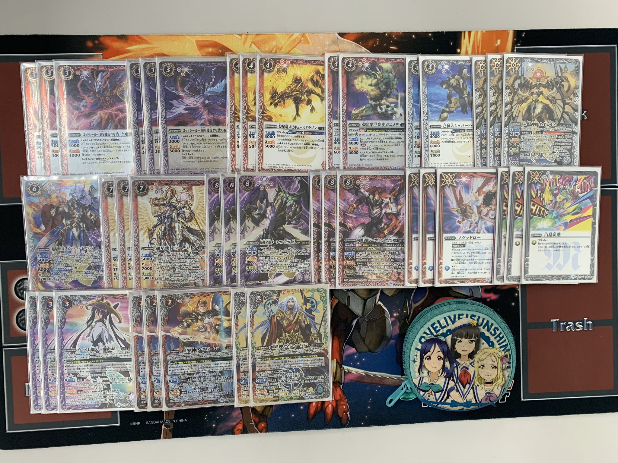 バトルスピリッツ 超星 デッキ パーツ | loneoakpoint.com