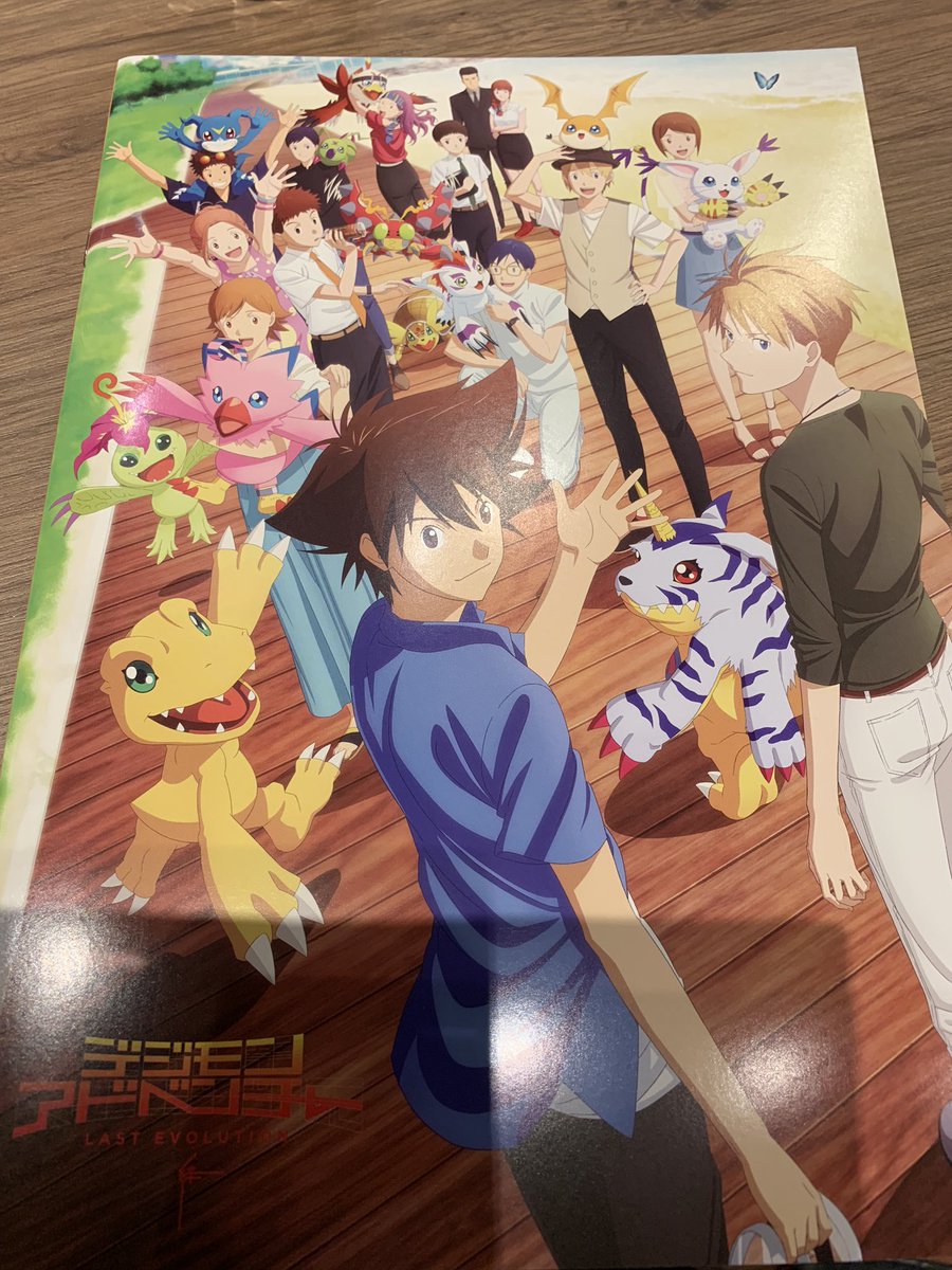 Media Tweets By 山元隼一 アニメーション作家 Yamamotojunichi Twitter