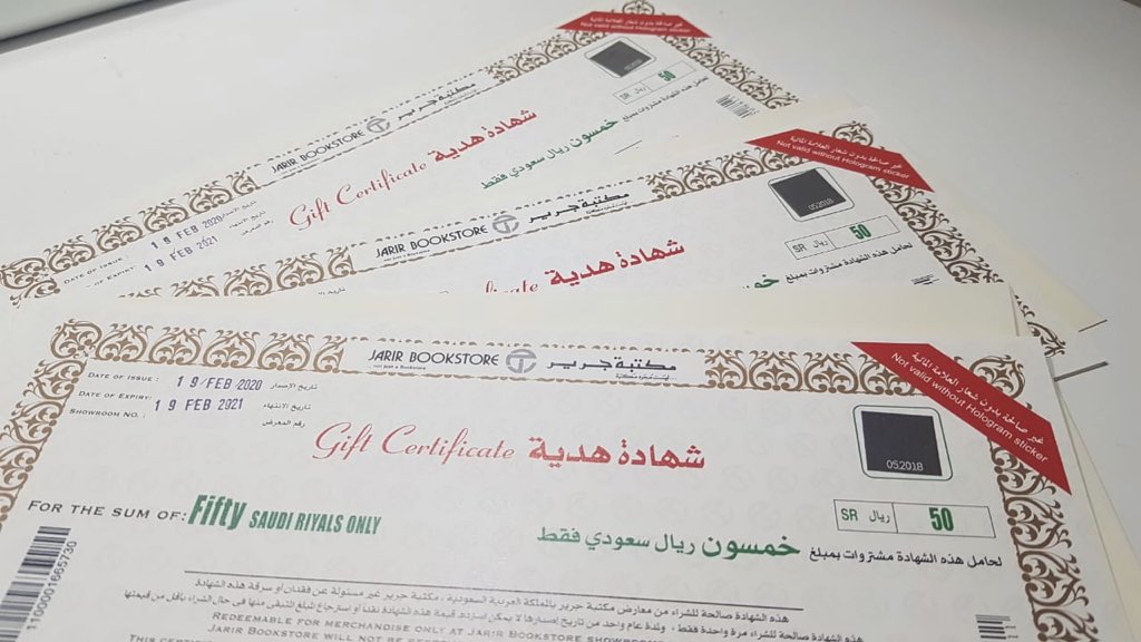 mathSC_uqu's tweet photo. يسعد المجلس الطلابي بتقديم هدايا الفائزين بالمسابقة لحصولهم على العدد الأكبر من النقاط🤩:

𑁍 @noora_alrashid

𑁍  @__256___

𑁍 @Looda219 https://t.co/ImD1PrUlBS