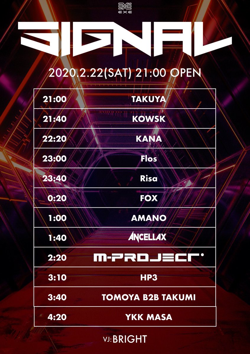 YKK_DNBDJ's tweet photo. 【あ・し・たっ♬︎♡】
2/22は #SIGNAL0222 です‼️
SP guestは言わずもがなのスペシャルなM Projectさん (@mproject) 🤣
僕はトリを務めさせて頂きますので朝まで全員踊らせます👍
割引き入場はまだ間に合いますのでご連絡下さい🙏 https://t.co/V5fDzadz5l