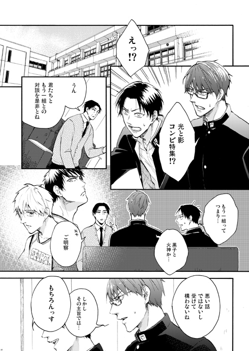 春コミのお品書きです!スペースは【西2ホール ハ04b /クルエラ】です。体調万全にしていらしてくださいませ〜! 